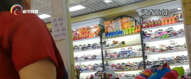 �г����ֻ�ЬƷ�ֶ����������ѡ��ҵ����ʿ�������ֻ�Ь����רҵ��Ь
