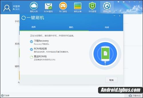 努比亚Z9怎么刷机?详细刷机教程分享