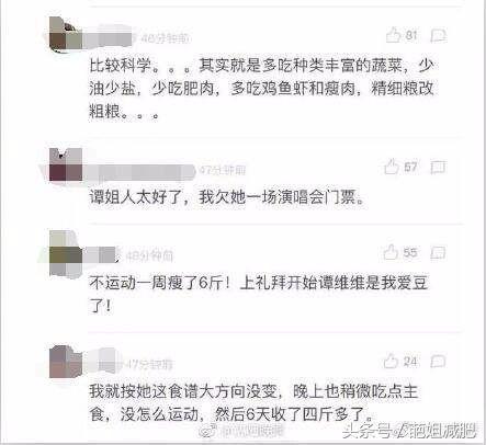 Ů��������20���Ŀ������ȴ���̷άά���ʷ����ѧ��