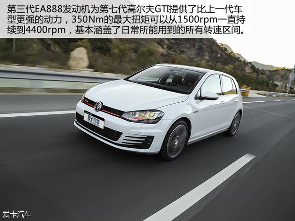 ��������զ������������ߴ��߶���GTI