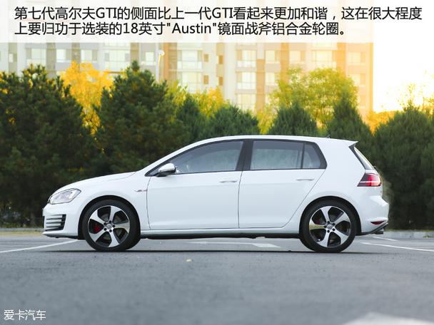 ��������զ������������ߴ��߶���GTI