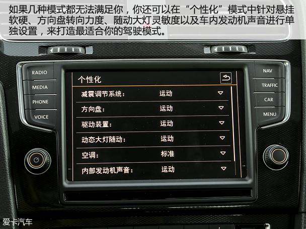 ��������զ������������ߴ��߶���GTI