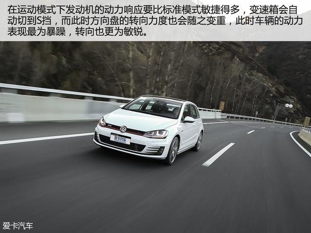 ��������զ������������ߴ��߶���GTI
