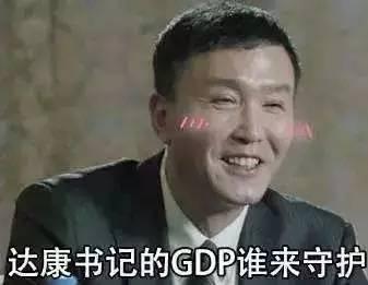 上半年微信朋友圈被刷屏的那些流行语,你有被刷屏吗?