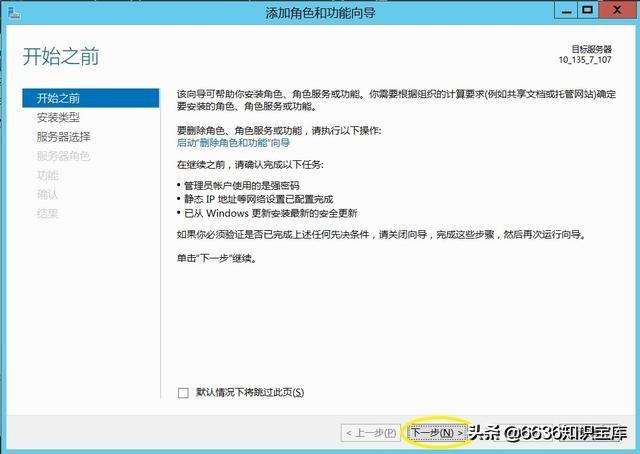 �FTP��������ʹ��FileZilla����ftp�ļ�����