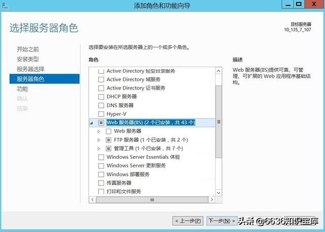 �FTP��������ʹ��FileZilla����ftp�ļ�����