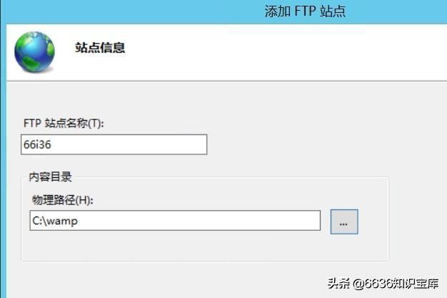 �FTP��������ʹ��FileZilla����ftp�ļ�����