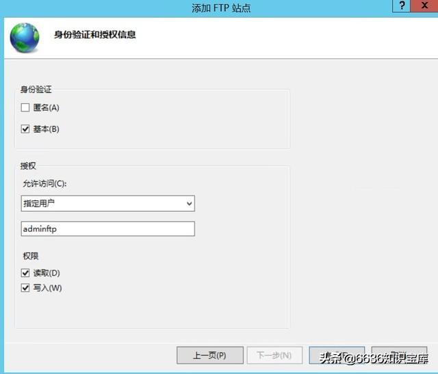 �FTP��������ʹ��FileZilla����ftp�ļ�����