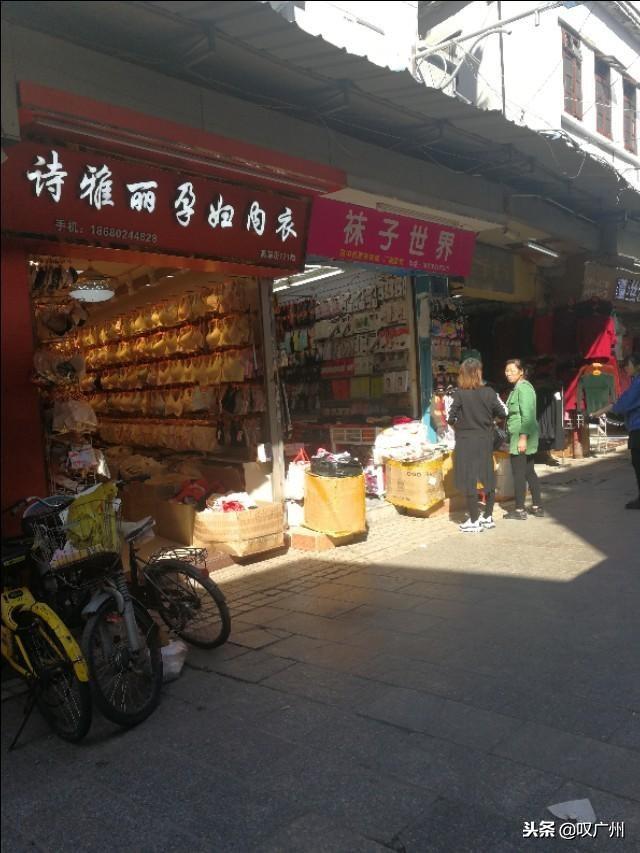 广州内衣批发何处寻,世人皆指高第街