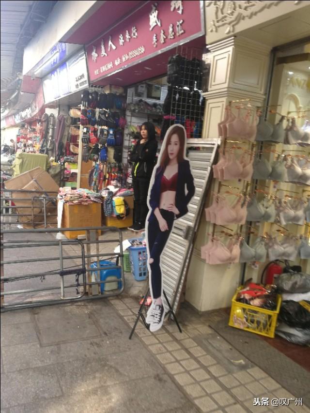 广州内衣批发何处寻,世人皆指高第街