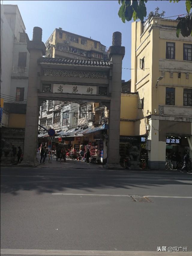 广州内衣批发何处寻,世人皆指高第街