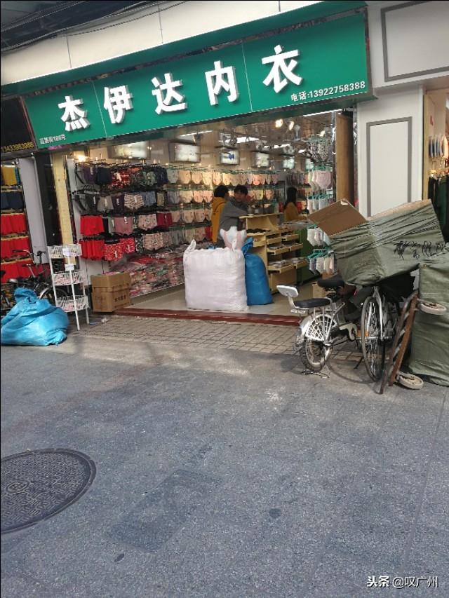 广州内衣批发何处寻,世人皆指高第街