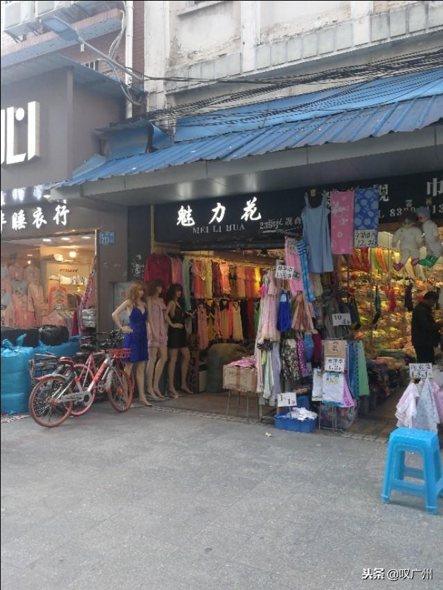 广州内衣批发何处寻,世人皆指高第街