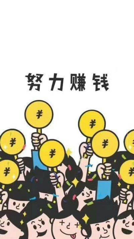 ������Ǯ�ķ������������5000����