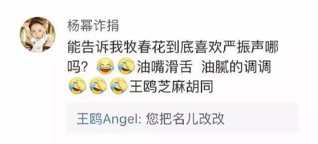 �̲�滵�����ص����������ˣ���ʵ���̣�