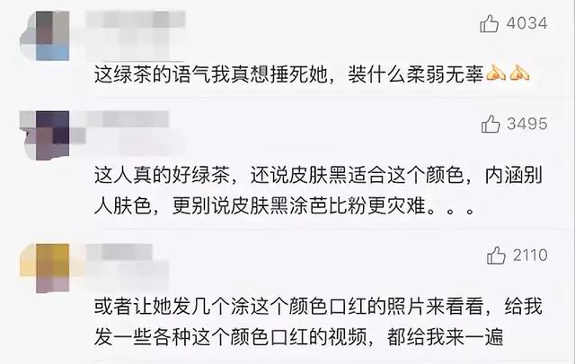 �̲�滵�����ص����������ˣ���ʵ���̣�