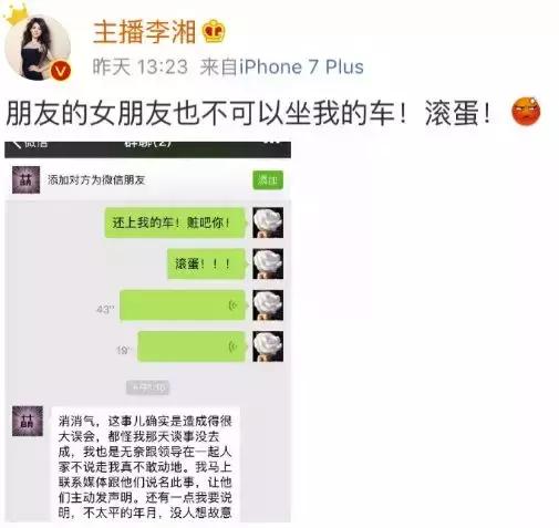 �̲�滵�����ص����������ˣ���ʵ���̣�
