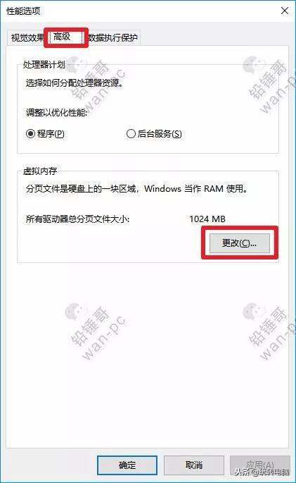 �����ڴ���ʲô��16G�����ڴ�Ͳ�����������