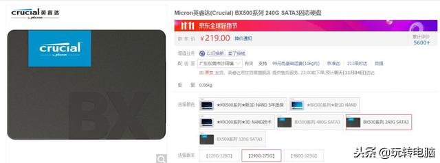 �����ڴ���ʲô��16G�����ڴ�Ͳ�����������