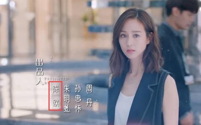 聚美CEO陈欧担任出品人的《温暖的弦》已上映半月,网友评分亮