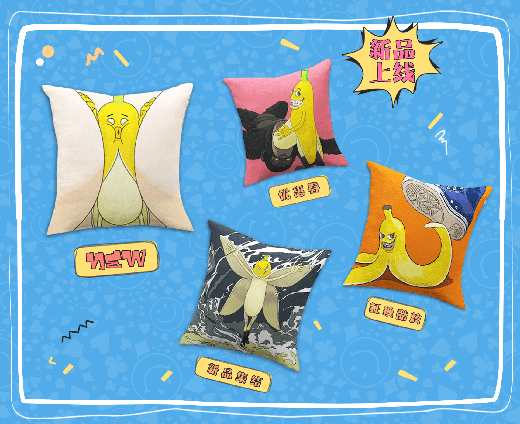 һ�����缶���⣺������ʲô����� ?