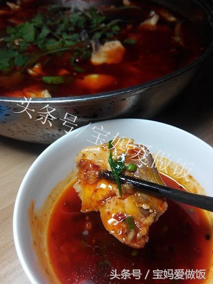 麻辣鲜香火锅鱼,吃了鱼又涮菜,过瘾