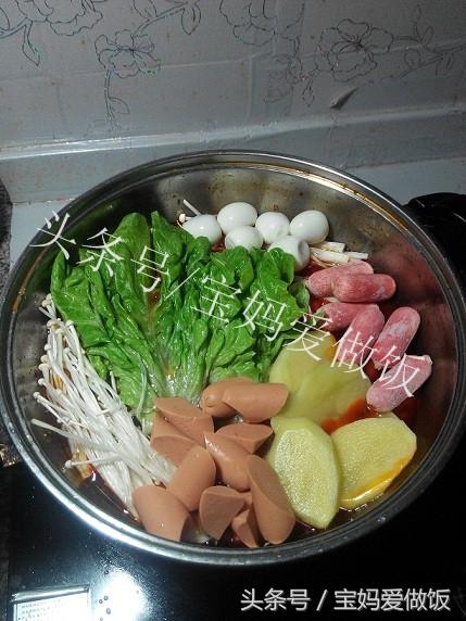 麻辣鲜香火锅鱼,吃了鱼又涮菜,过瘾