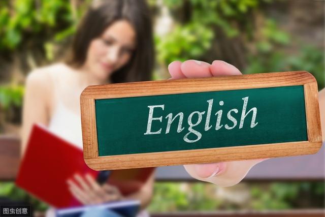 英语四级多少分及格?听力拿分是关键