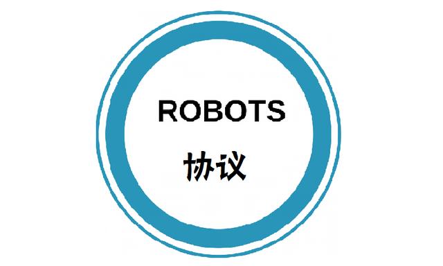 robots爬虫协议正确写法与实操经验分享