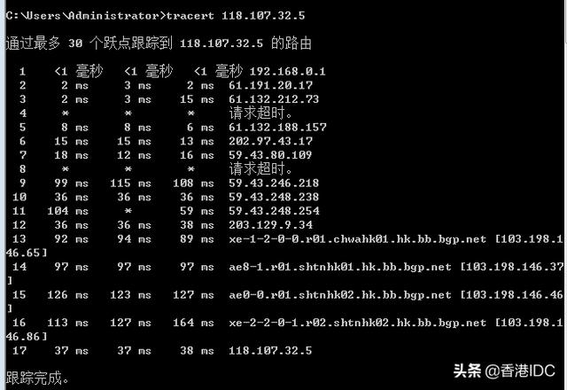 手机vps免费软件哪个好用_手机vps免费软件哪个好用一点