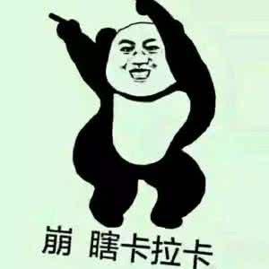 淘宝运费险漏洞,高手利用此漏洞月入10万+!