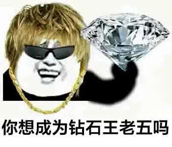 淘宝运费险漏洞,高手利用此漏洞月入10万+!