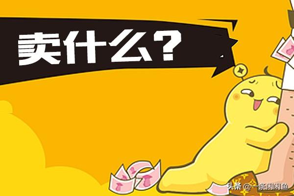��Ʒ��Դ-�������һ�Դ��ʮ�ַ�����һ����һ���ʺ��㣡