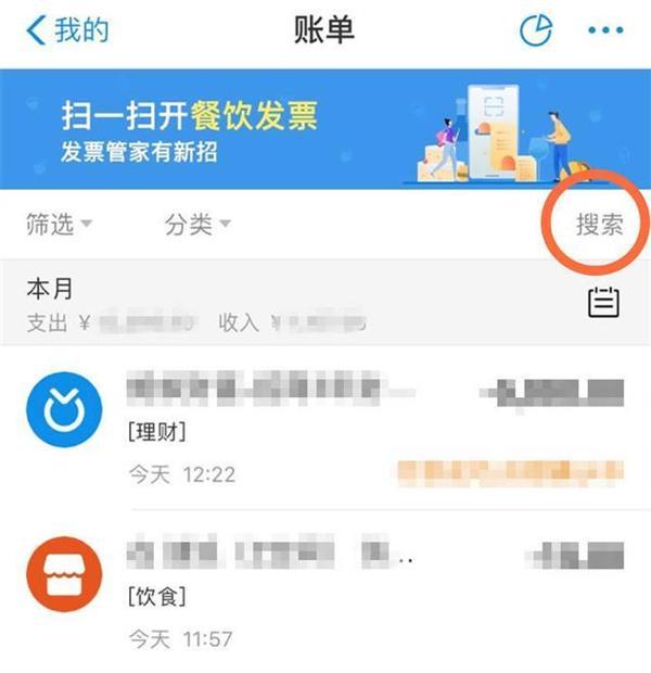 淘宝天猫的运费险你真了解吗?全攻略在此