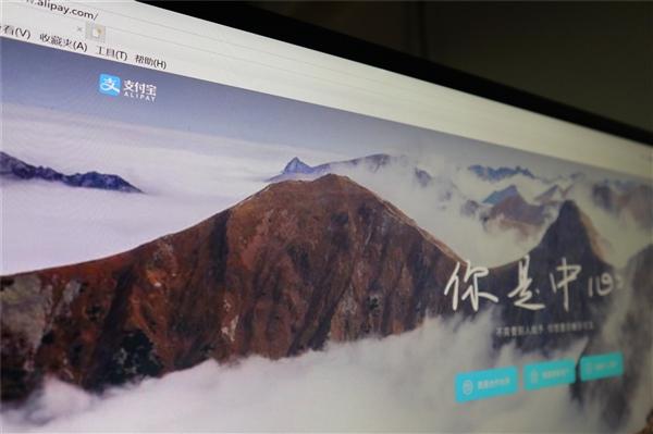 淘宝天猫的运费险你真了解吗?全攻略在此
