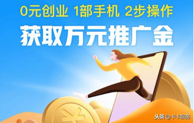 ������ô׬Ǯ����ô��������׬Ǯ����������¾Ͷ���