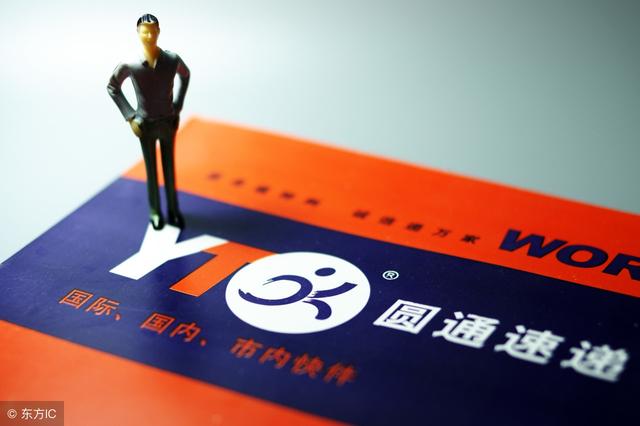 快递收费哪家便宜?5分钟带你了解2018最新快递收费标准