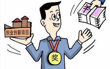 2018�껥������ҵ׬Ǯ����Ŀ�Ƽ�