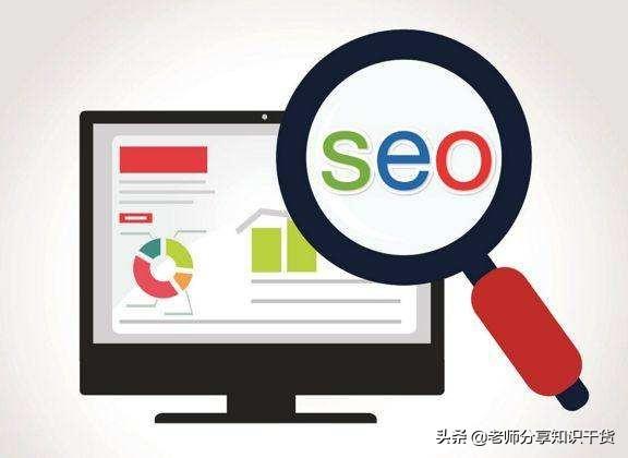 文科女生能通过工作和学习,可以成为搜索引擎公司的SEO优化师吗