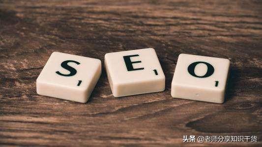 文科女生能通过工作和学习,可以成为搜索引擎公司的SEO优化师吗