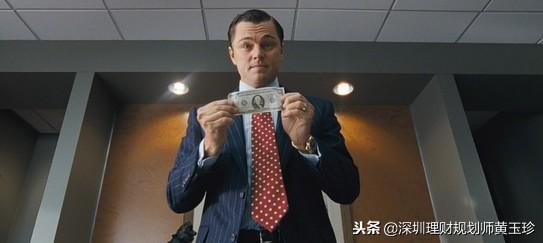 什么行业利润大、来钱快?