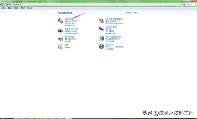 CAD����������������Ľ���취