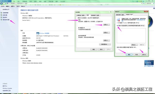 CAD����������������Ľ���취