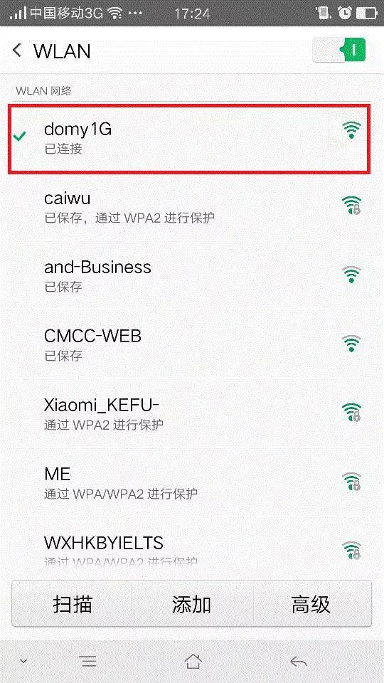 ���õ��ԣ��ֻ�Ҳ������·������