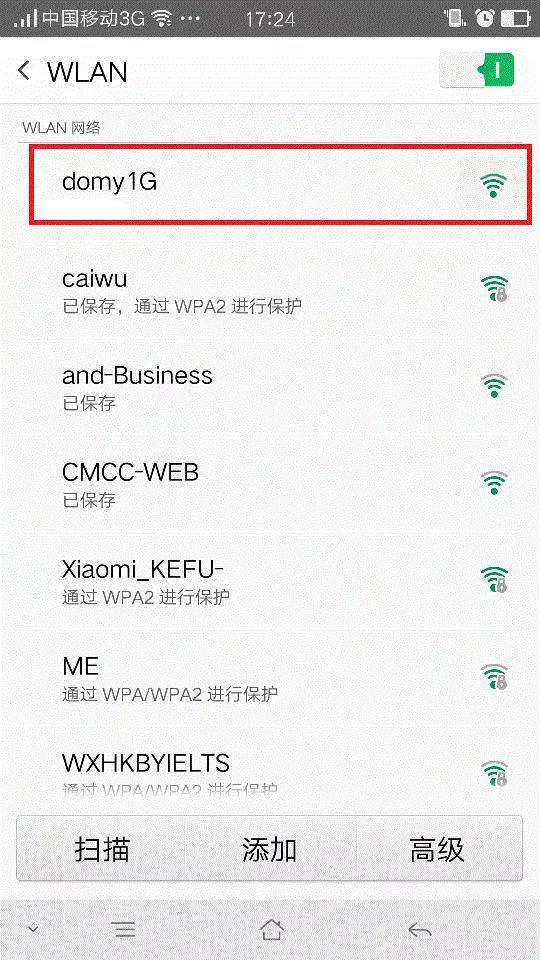 ���õ��ԣ��ֻ�Ҳ������·������