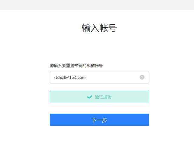 163����������������ô�죿
