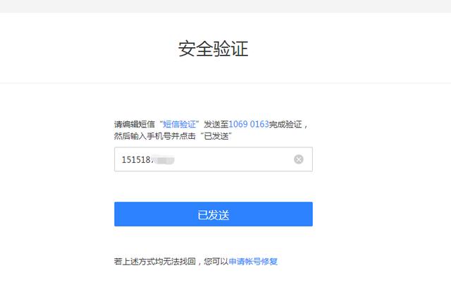 163����������������ô�죿