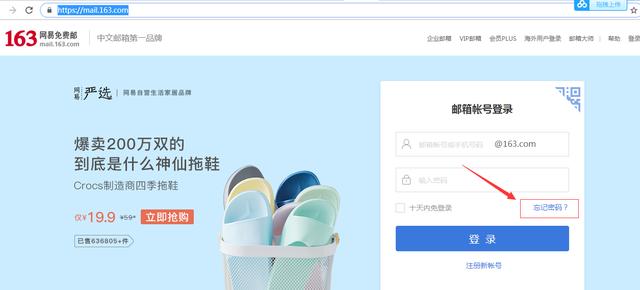 163����������������ô�죿