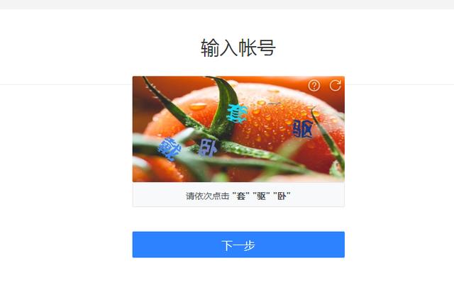 163����������������ô�죿