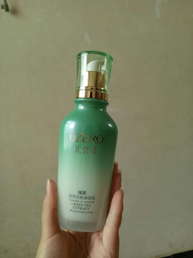 优资莱适合什么年龄,优资莱化妆品好不好